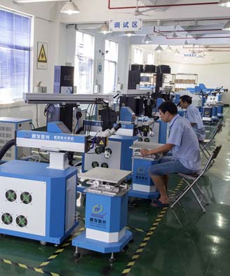 <a href='http://www.yeqianz.cn/page/jgmjhjj.htm' class='text_a'>激光模具焊接機</a>生產一角